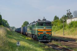 632 КБ
