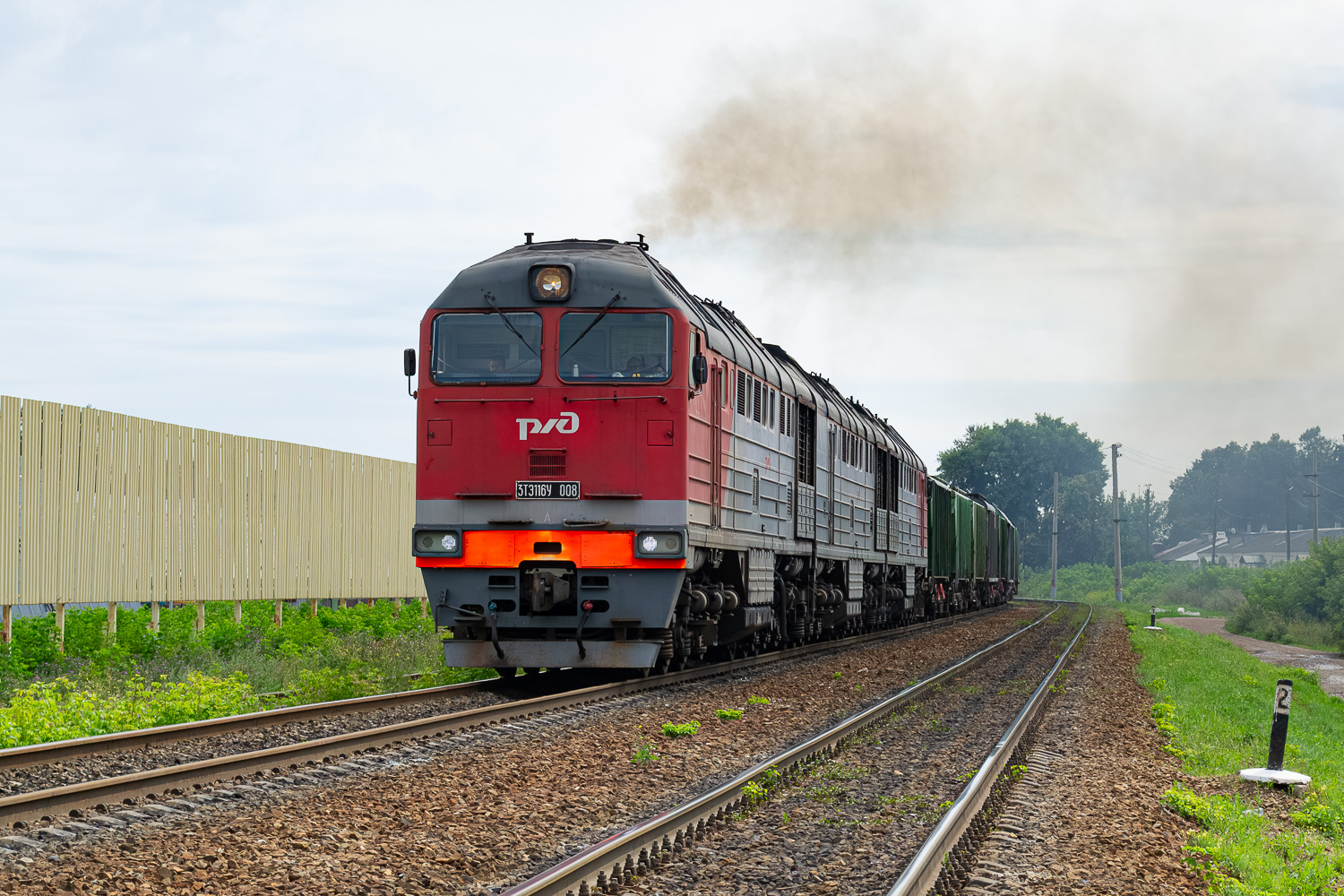 3ТЭ116У-008