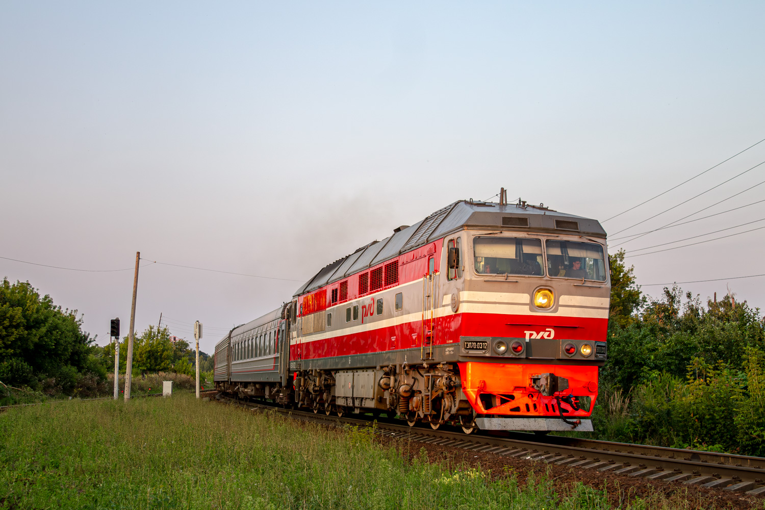 ТЭП70-0312