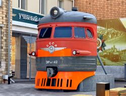 ЭР9-42 (Красноярская железная дорога)