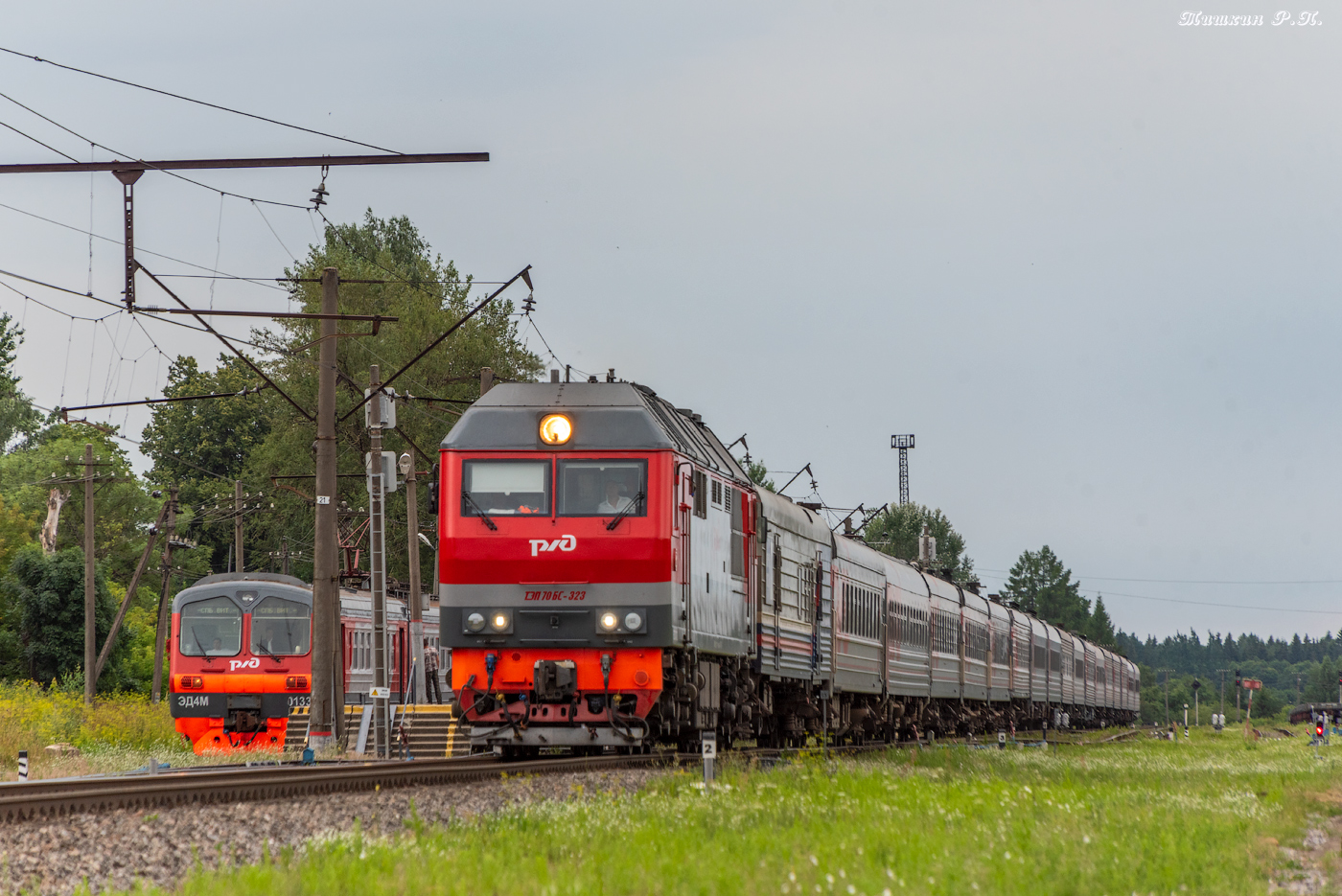 ТЭП70БС-323