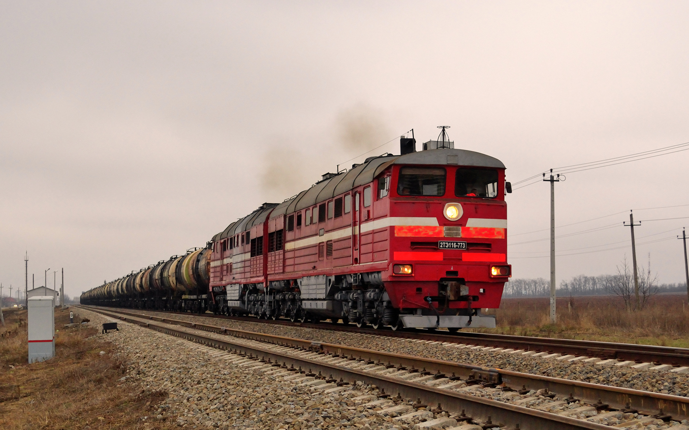 2ТЭ116-773