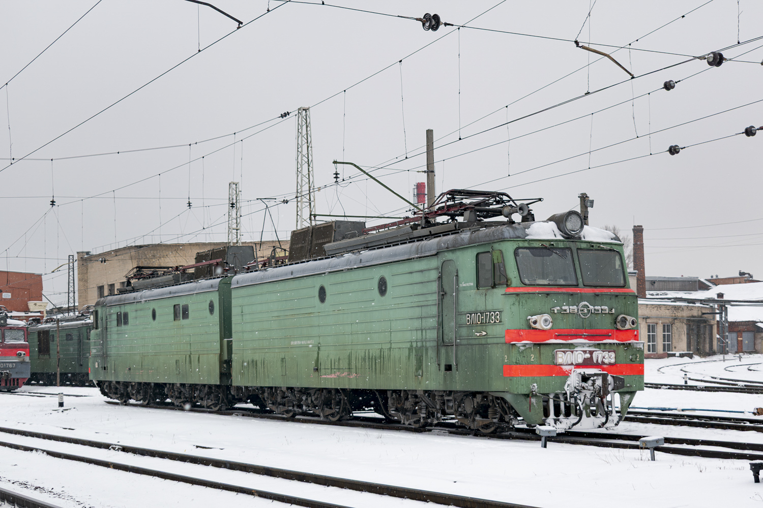 ВЛ10-1733