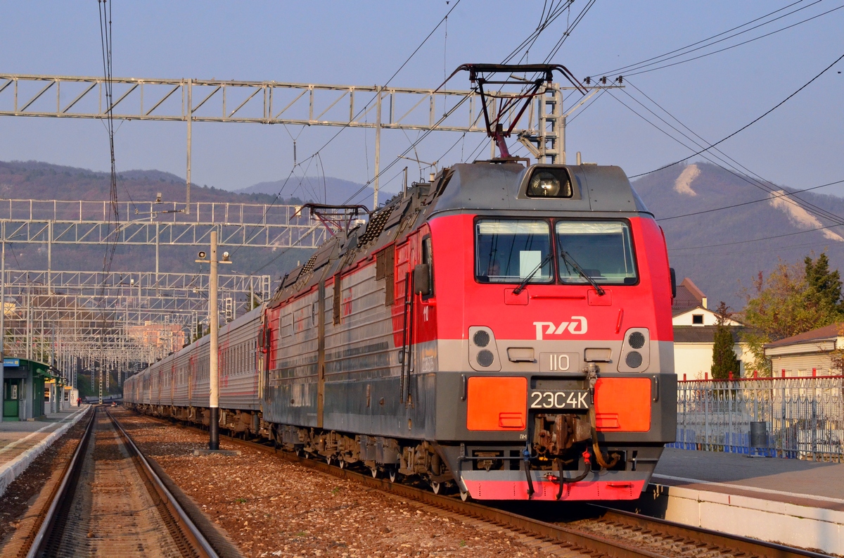 2ЭС4К-110