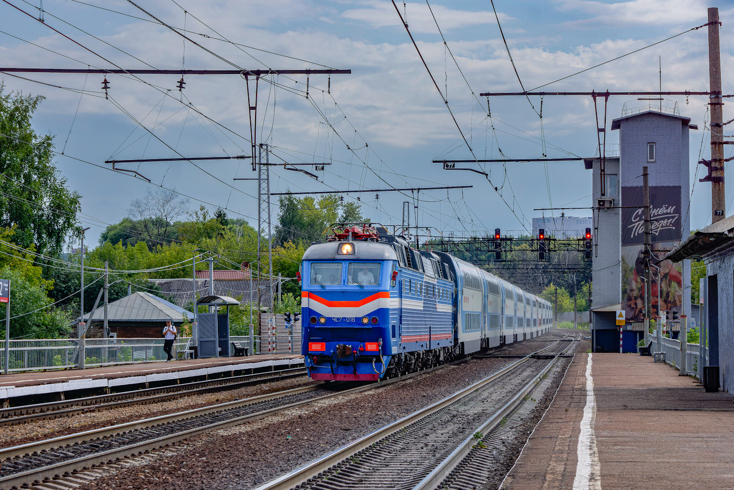ЧС7-016