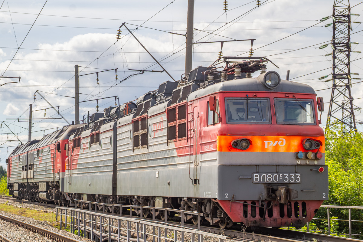 ВЛ80С-333