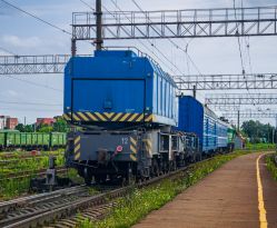 790 КБ