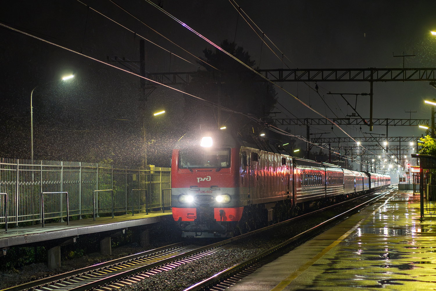 ЭП2К-402