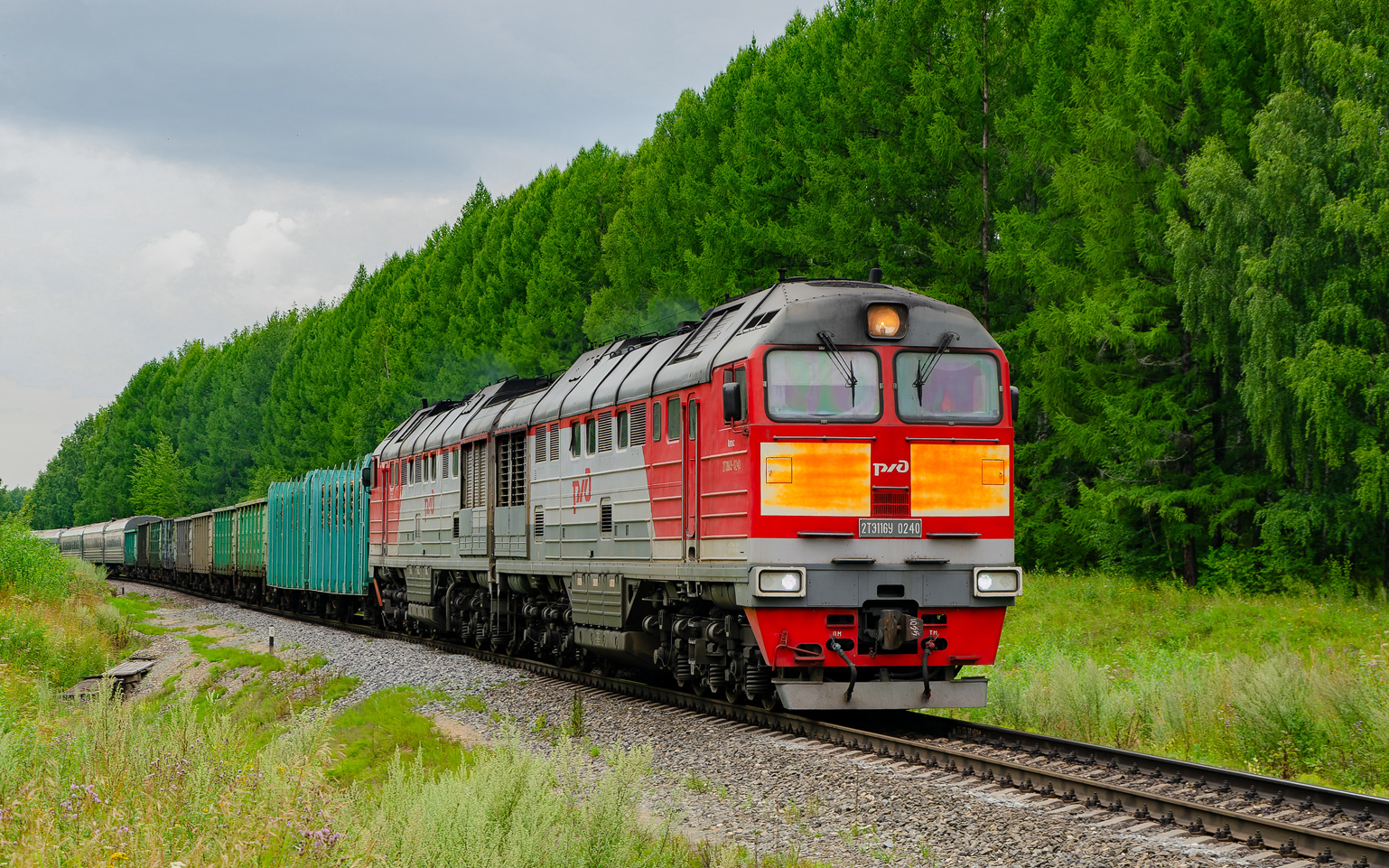 2ТЭ116У-0240