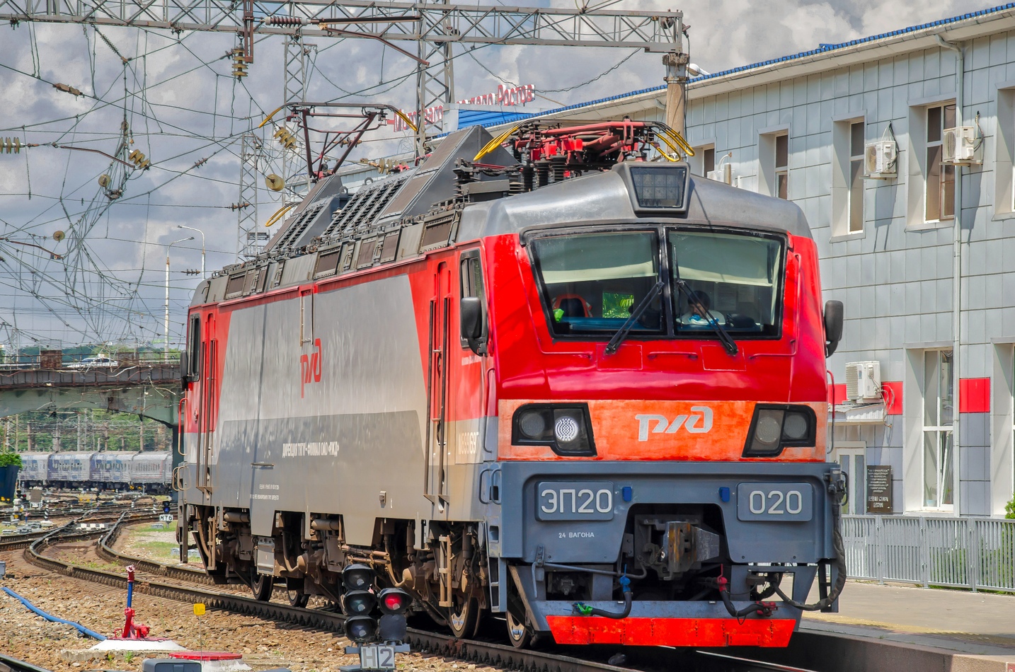ЭП20-020