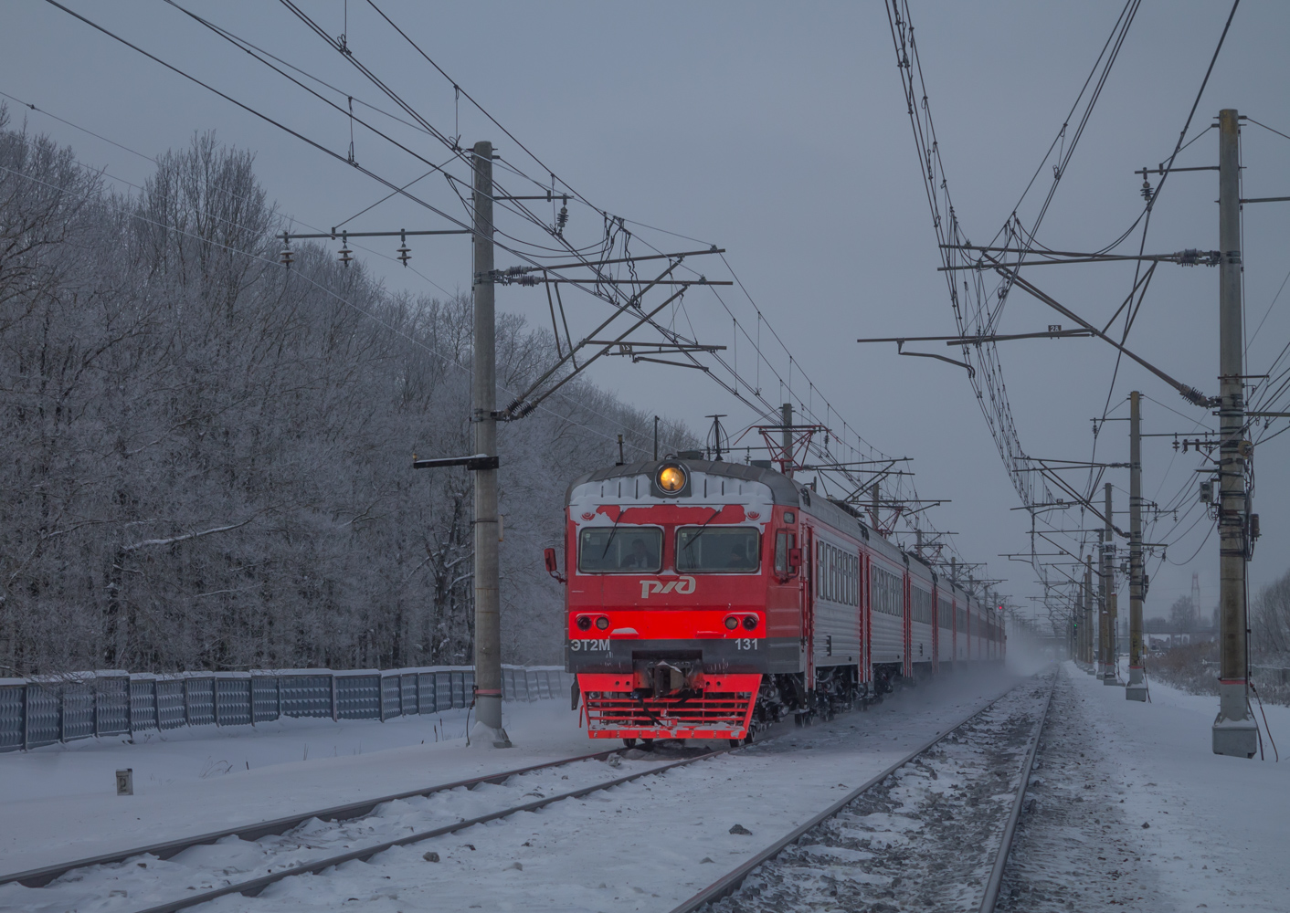 ЭТ2М-131