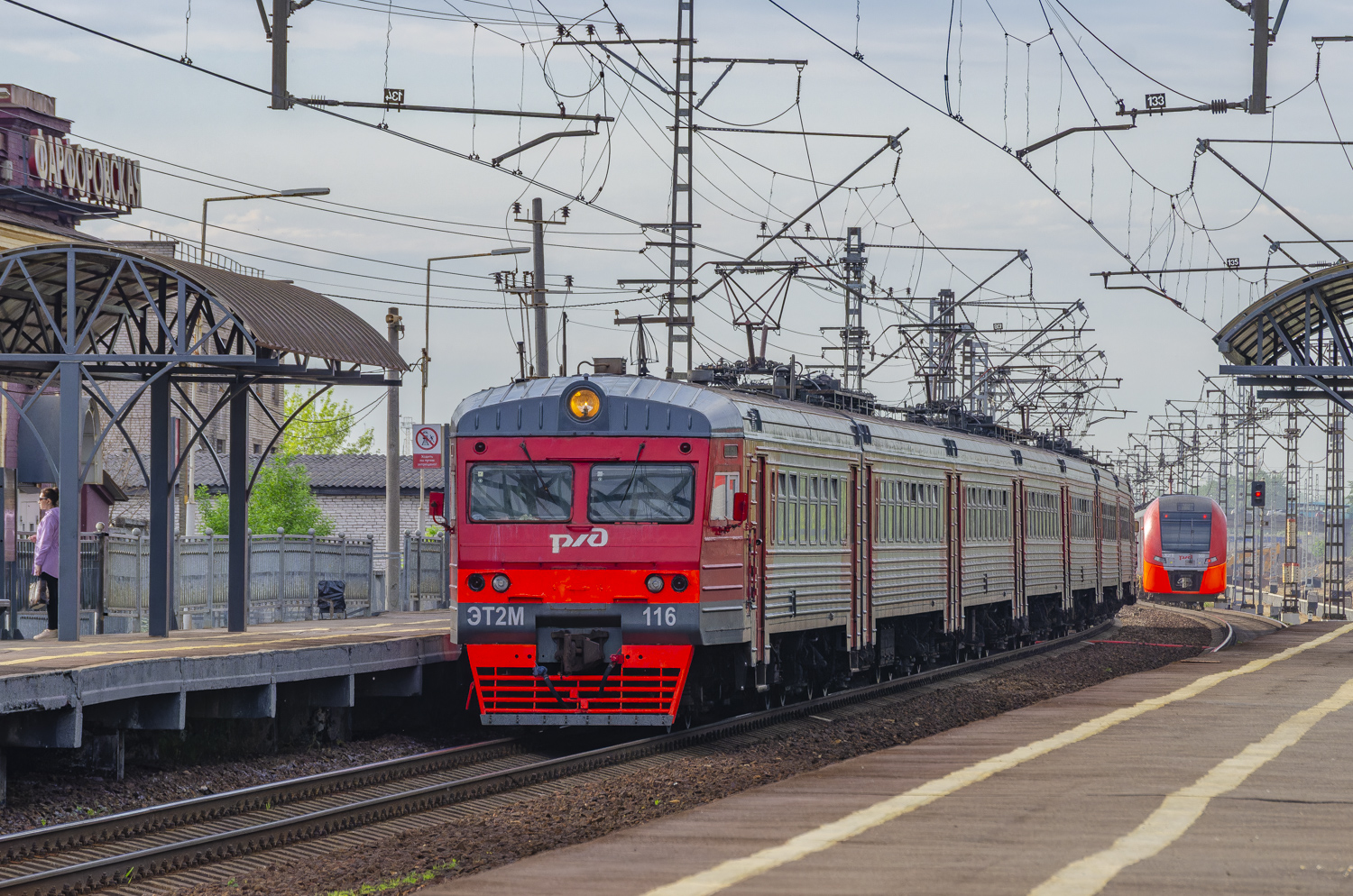 ЭТ2М-116
