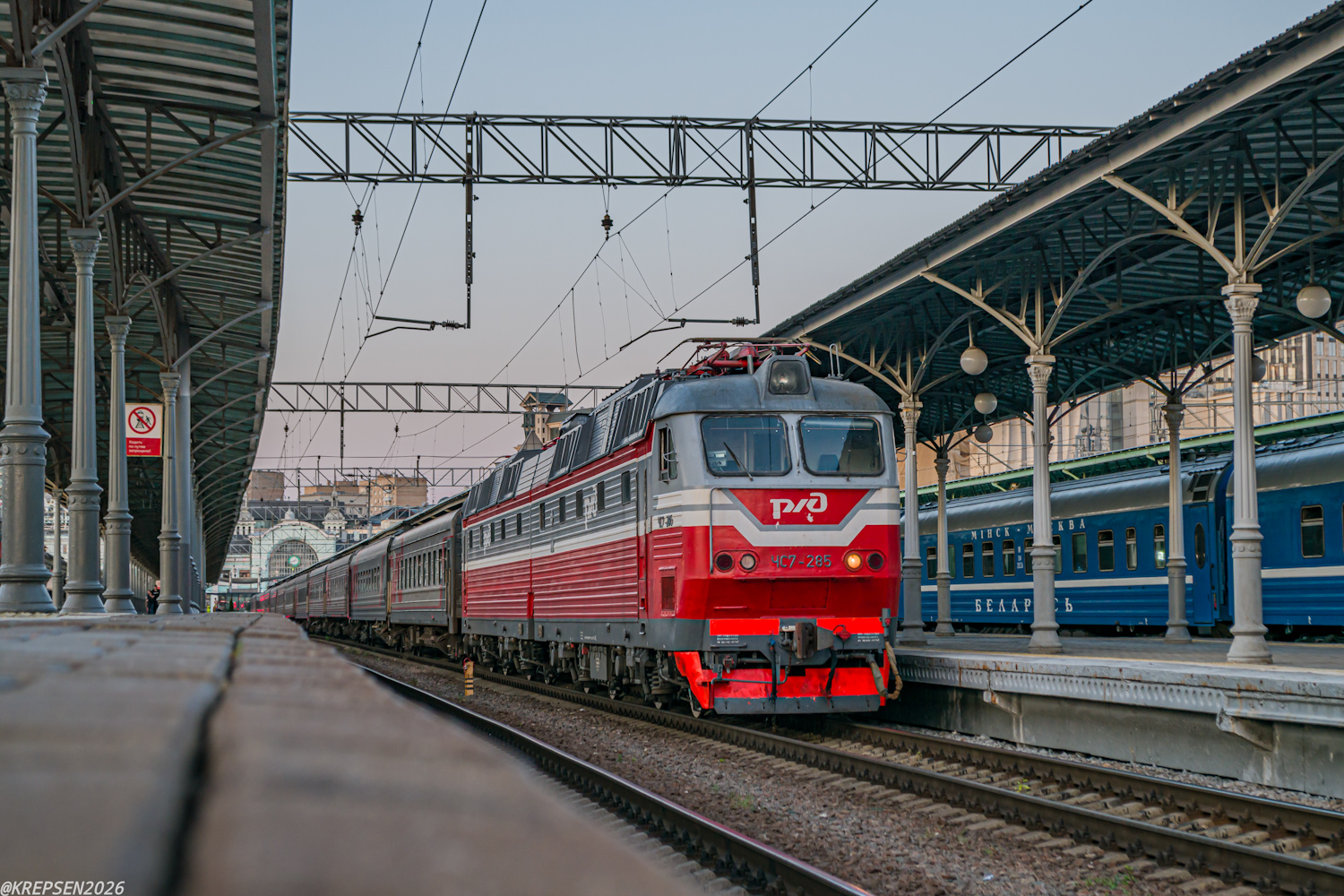 ЧС7-285