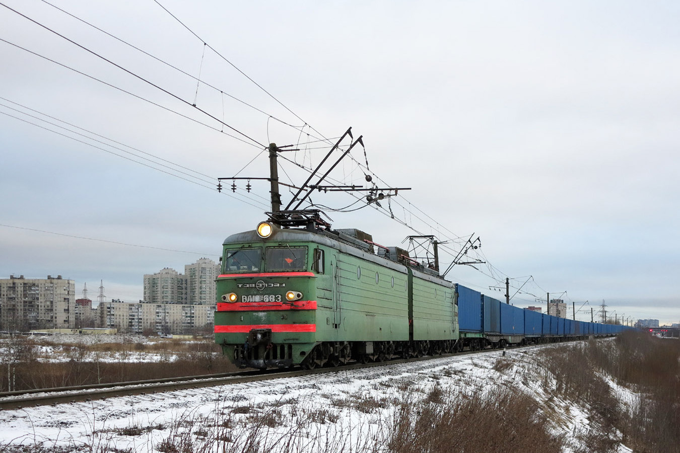 ВЛ10У-683