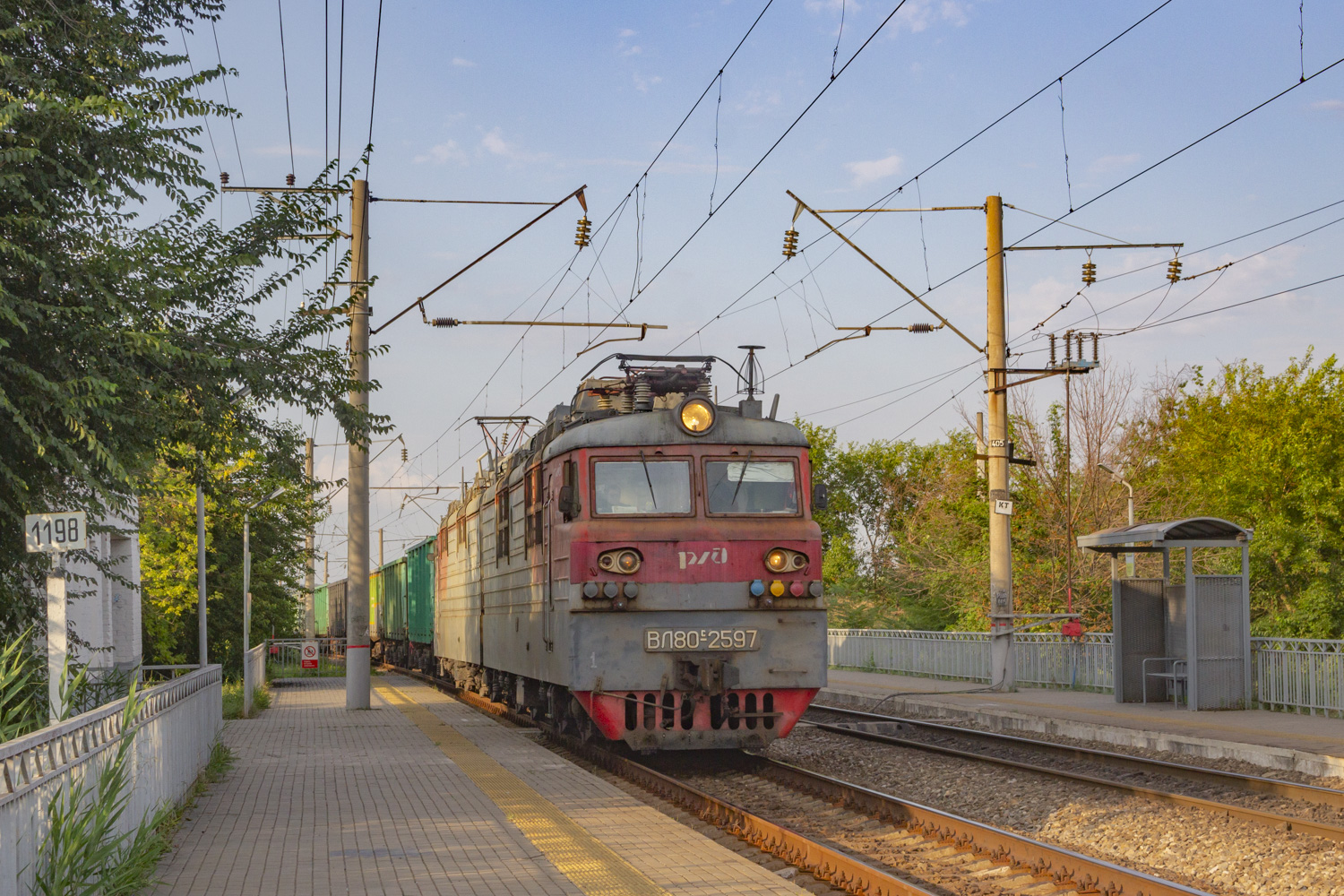 ВЛ80С-2597