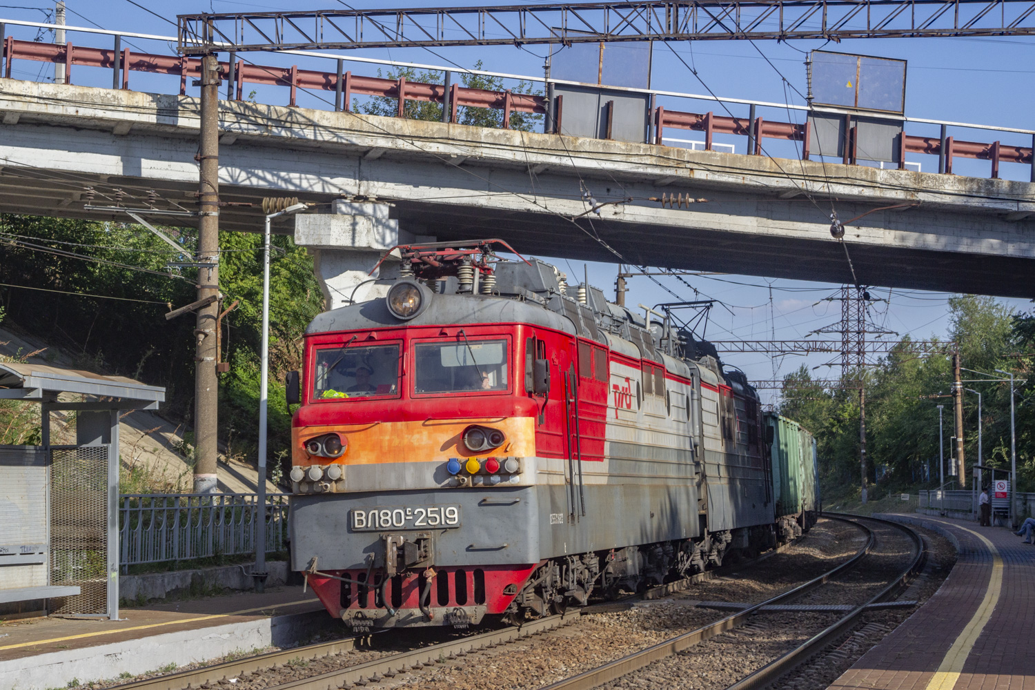 ВЛ80С-2519
