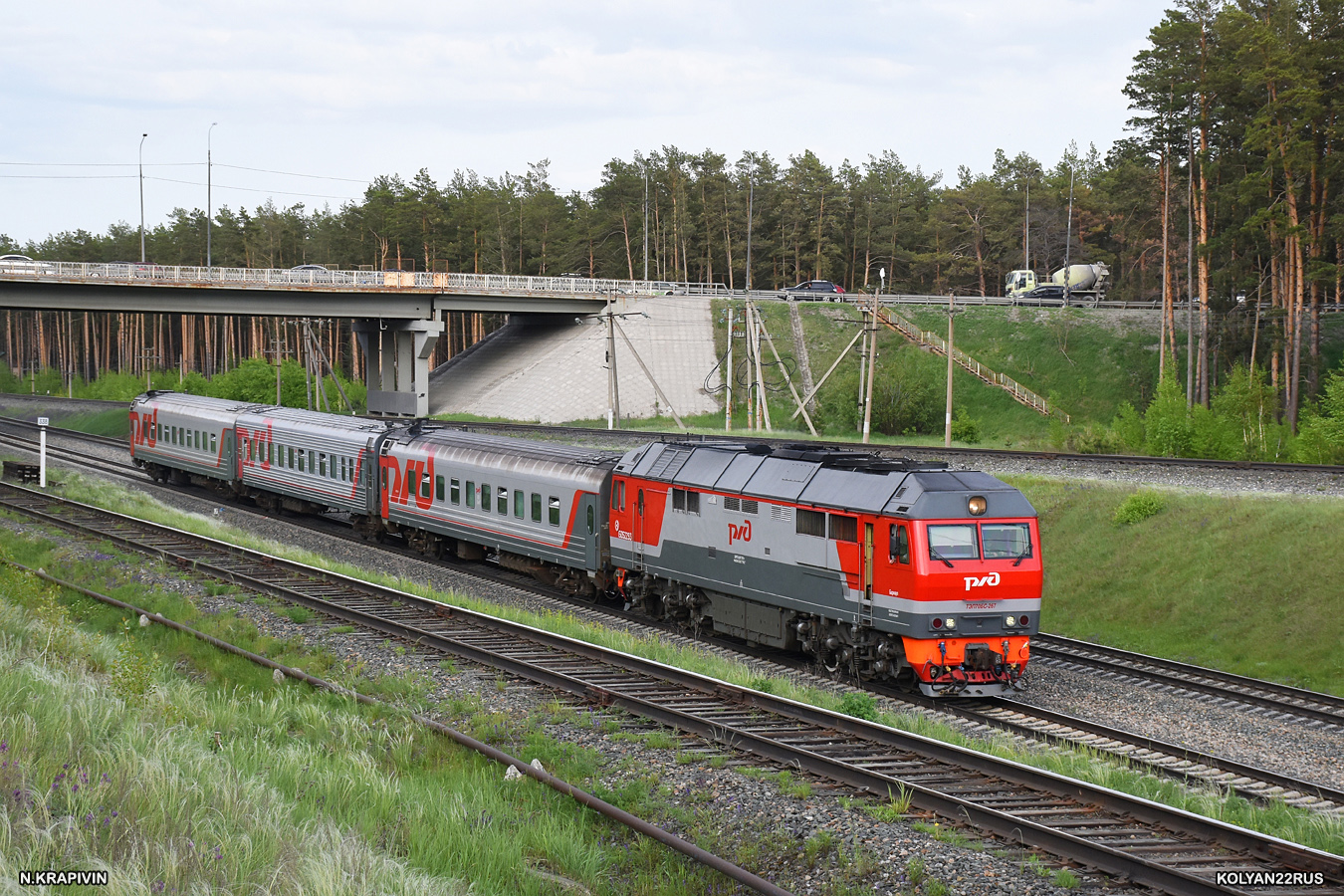 ТЭП70БС-267