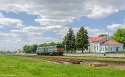 622 КБ
