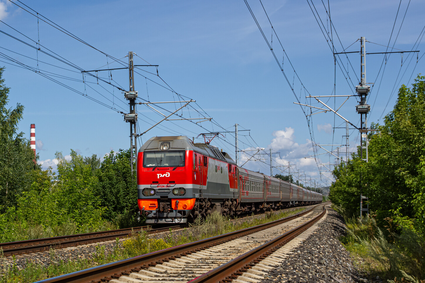 ЭП2К-257