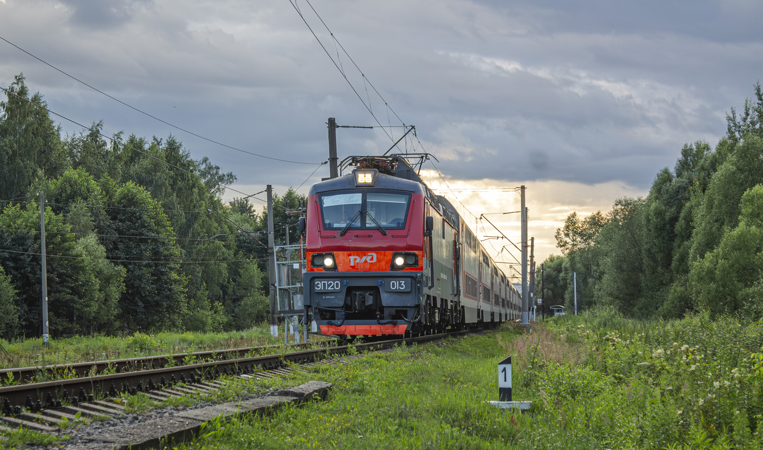 ЭП20-013