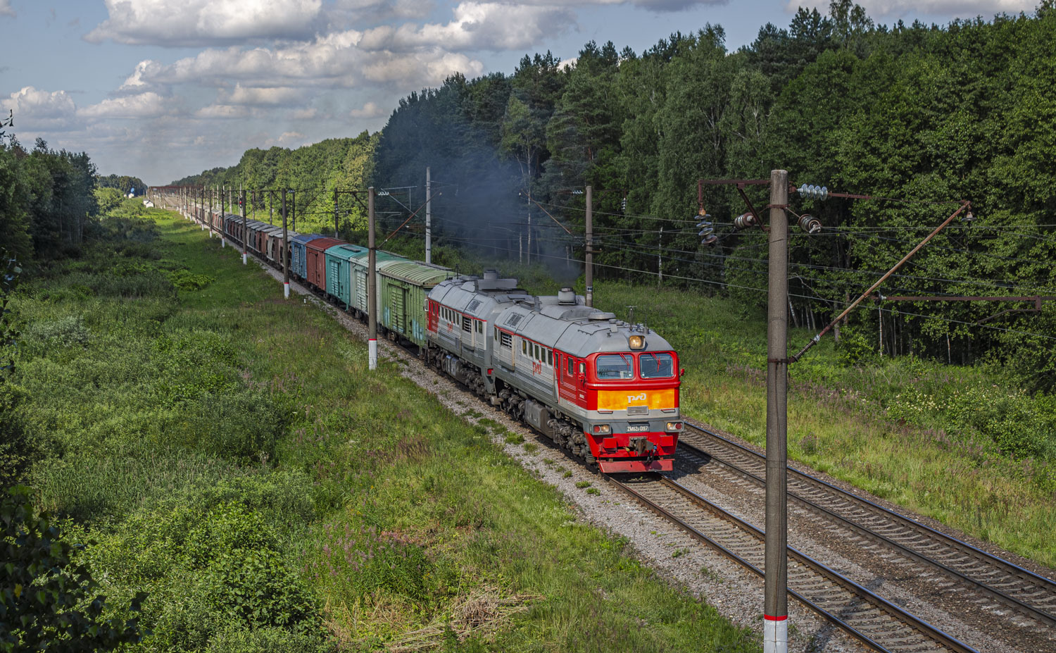 2М62У-0197