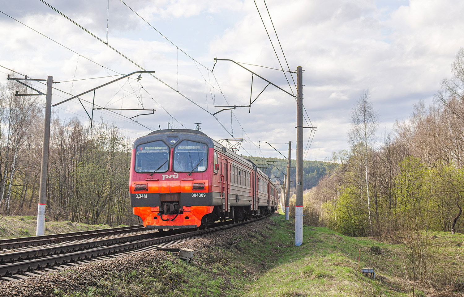 ЭД4М-0043