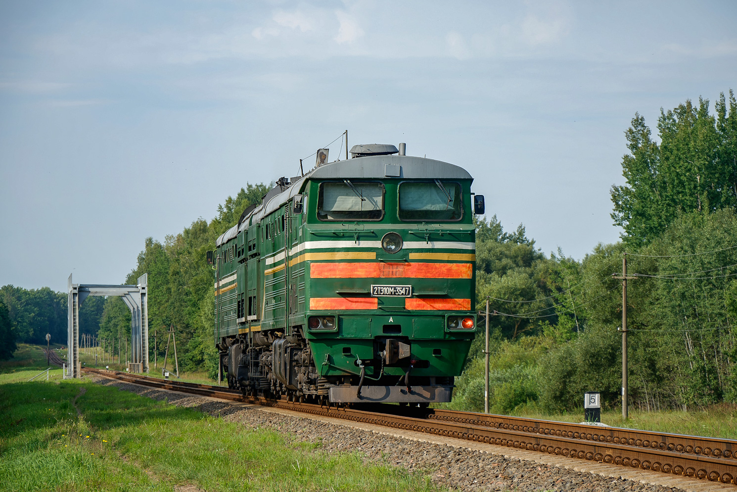 2ТЭ10М-3547