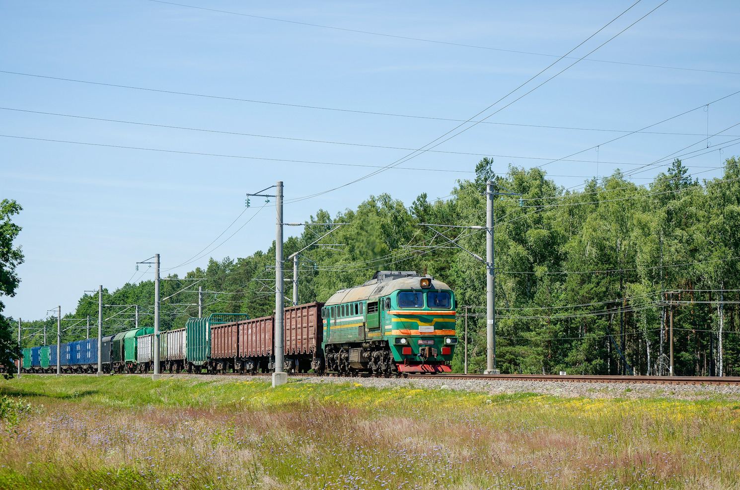 М62УК-3092