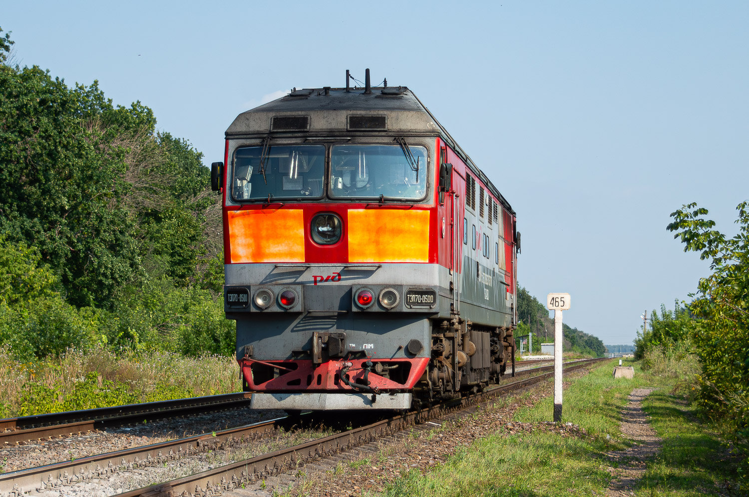 ТЭП70-0500