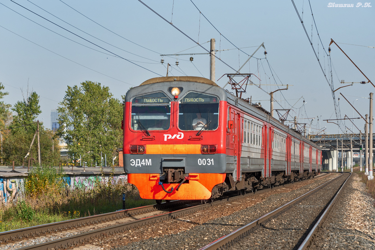 ЭД4М-0031