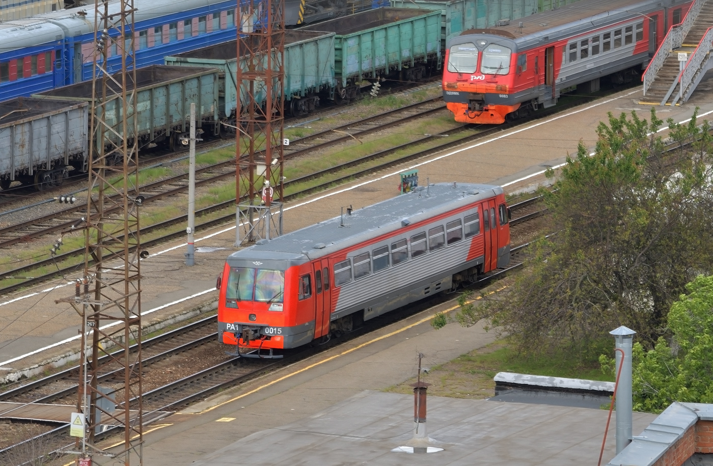 РА1-0015