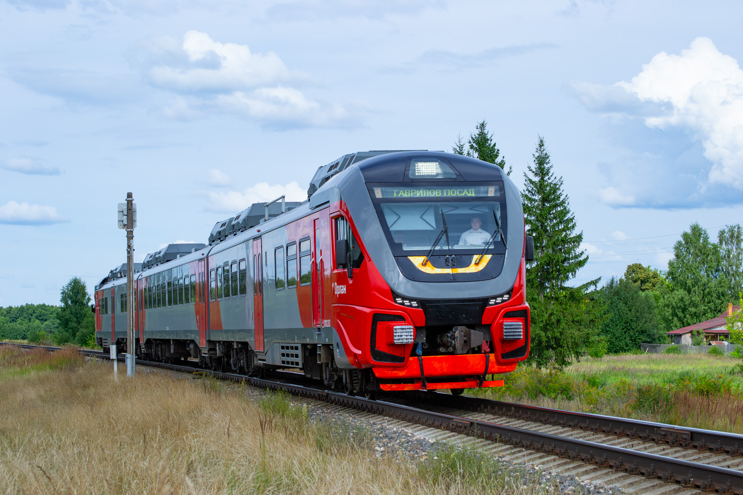 РА3-082