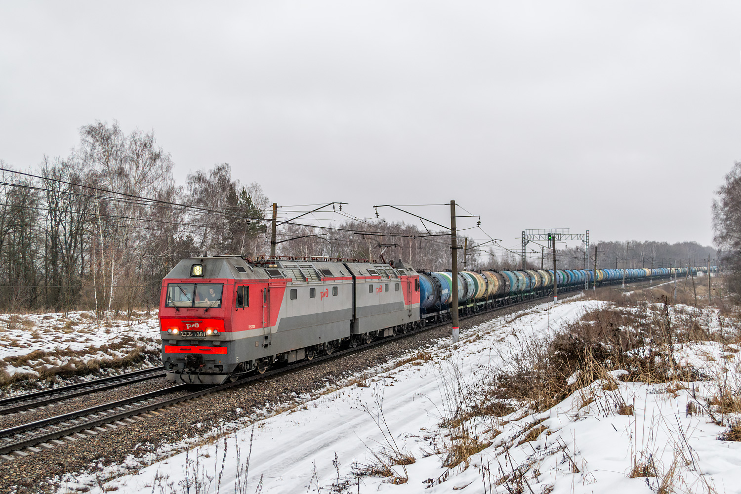 2ЭС6-1381