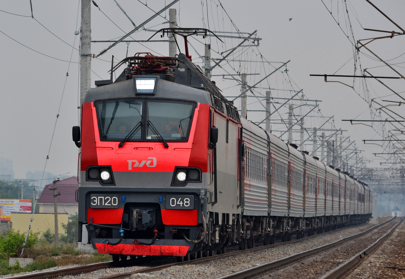 ЭП20-048