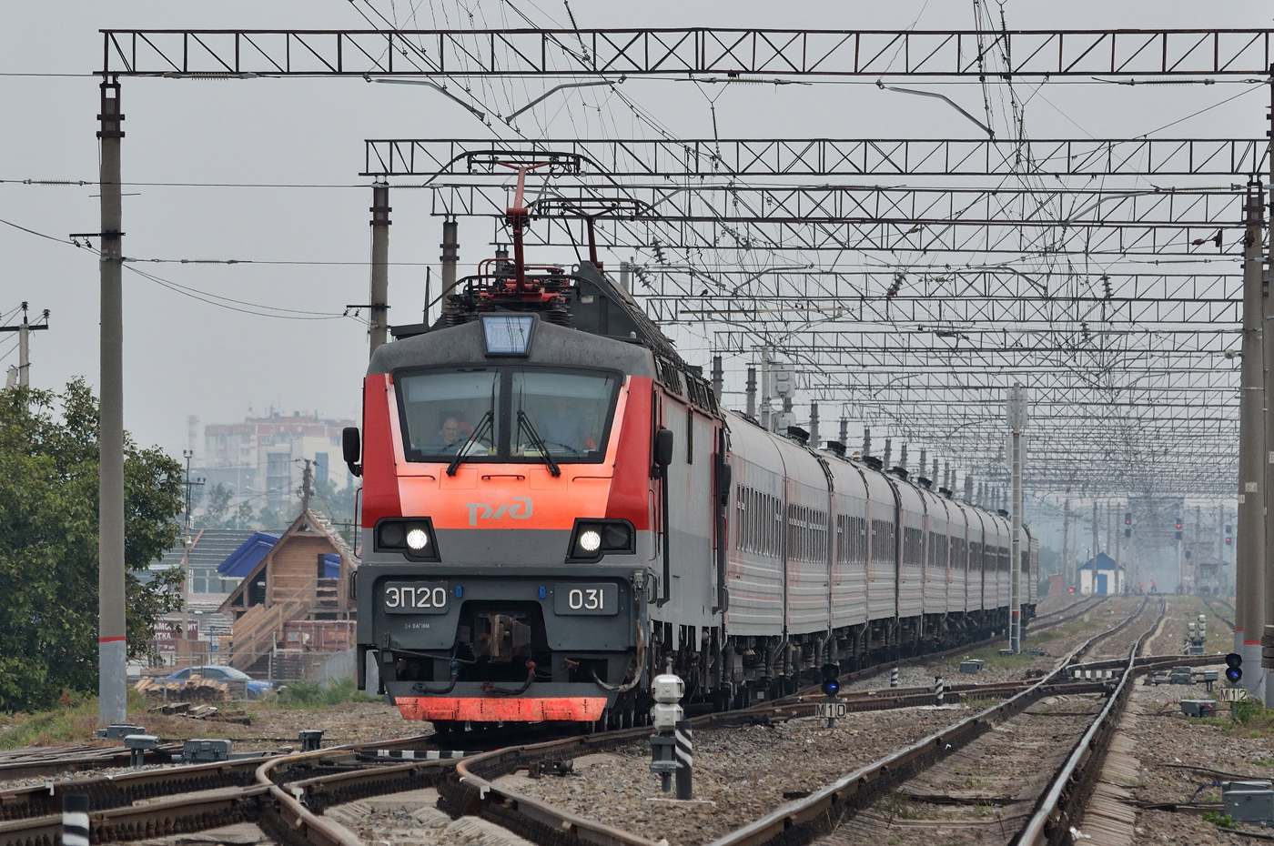ЭП20-031