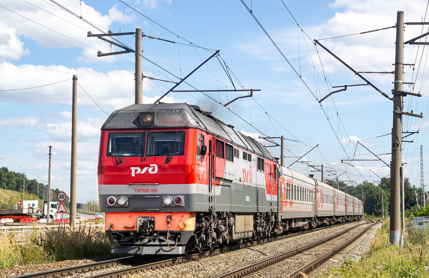 ТЭП70БС-089