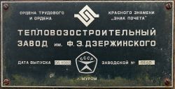 554 КБ