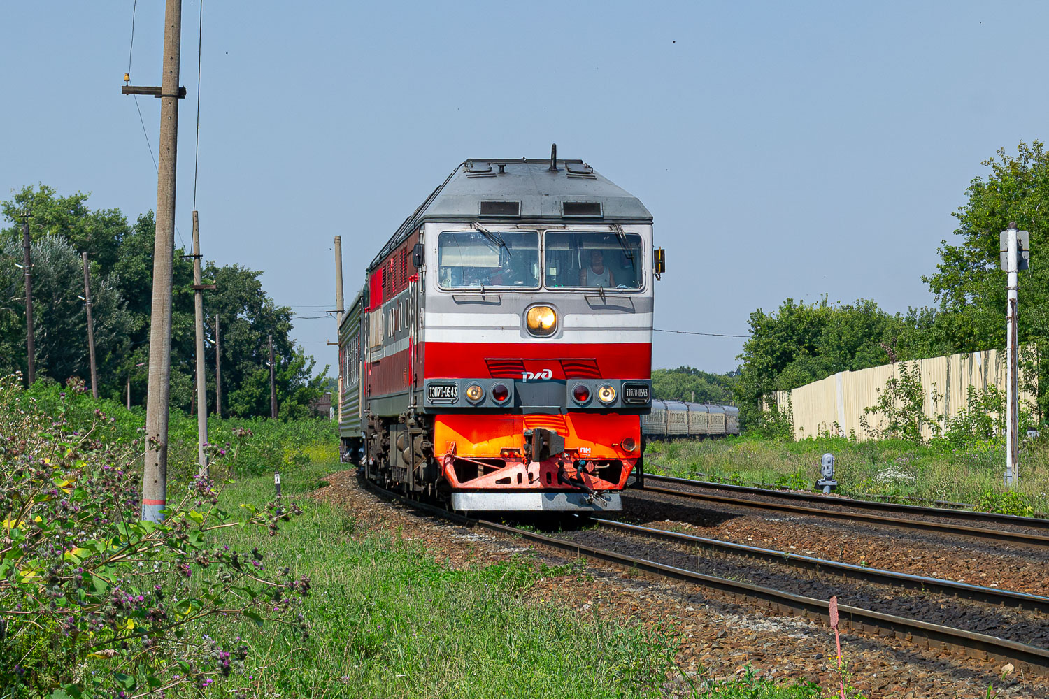 ТЭП70-0543
