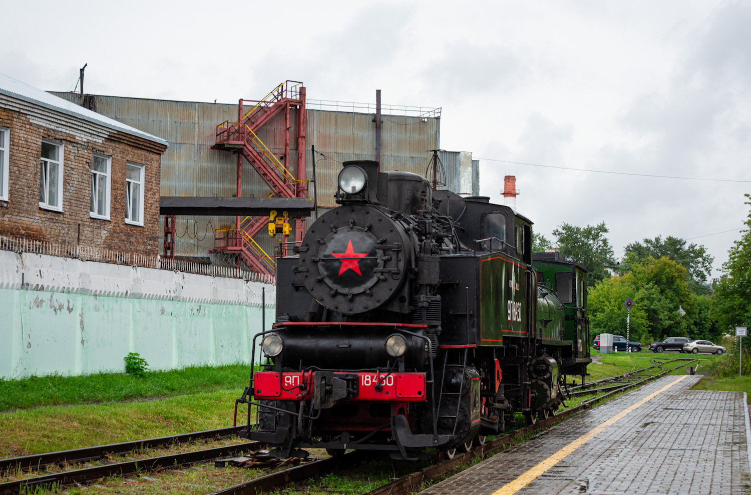 9П-18430