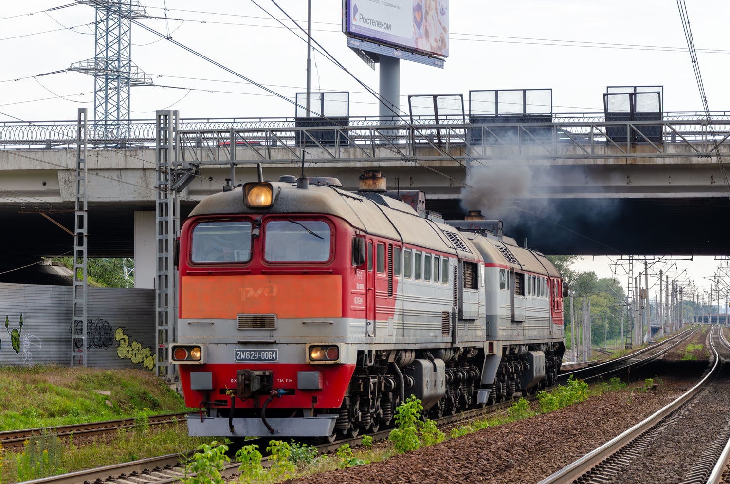 2М62У-0064
