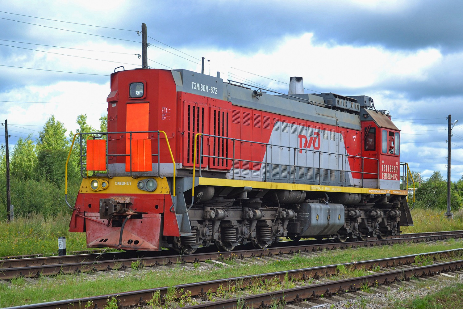 ТЭМ18ДМ-872