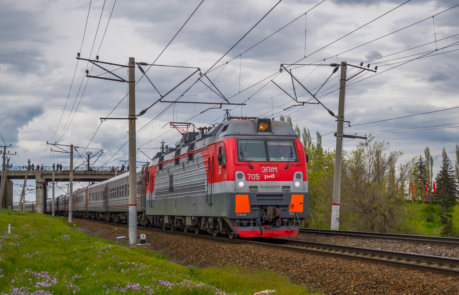 ЭП1М-705