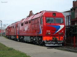 792 КБ