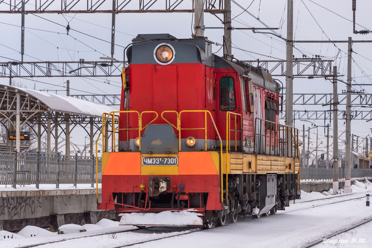 ЧМЭ3Т-7301