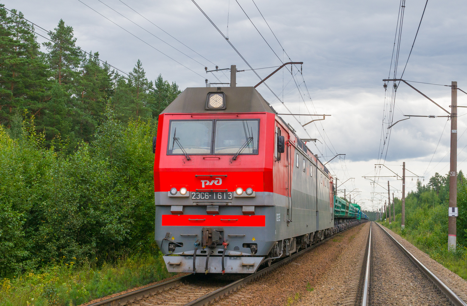 2ЭС6-1613