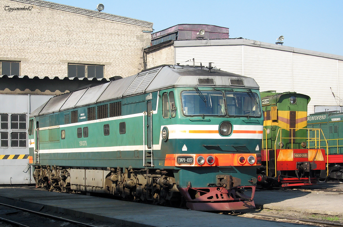 ТЭП70-0337