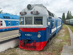 550 КБ