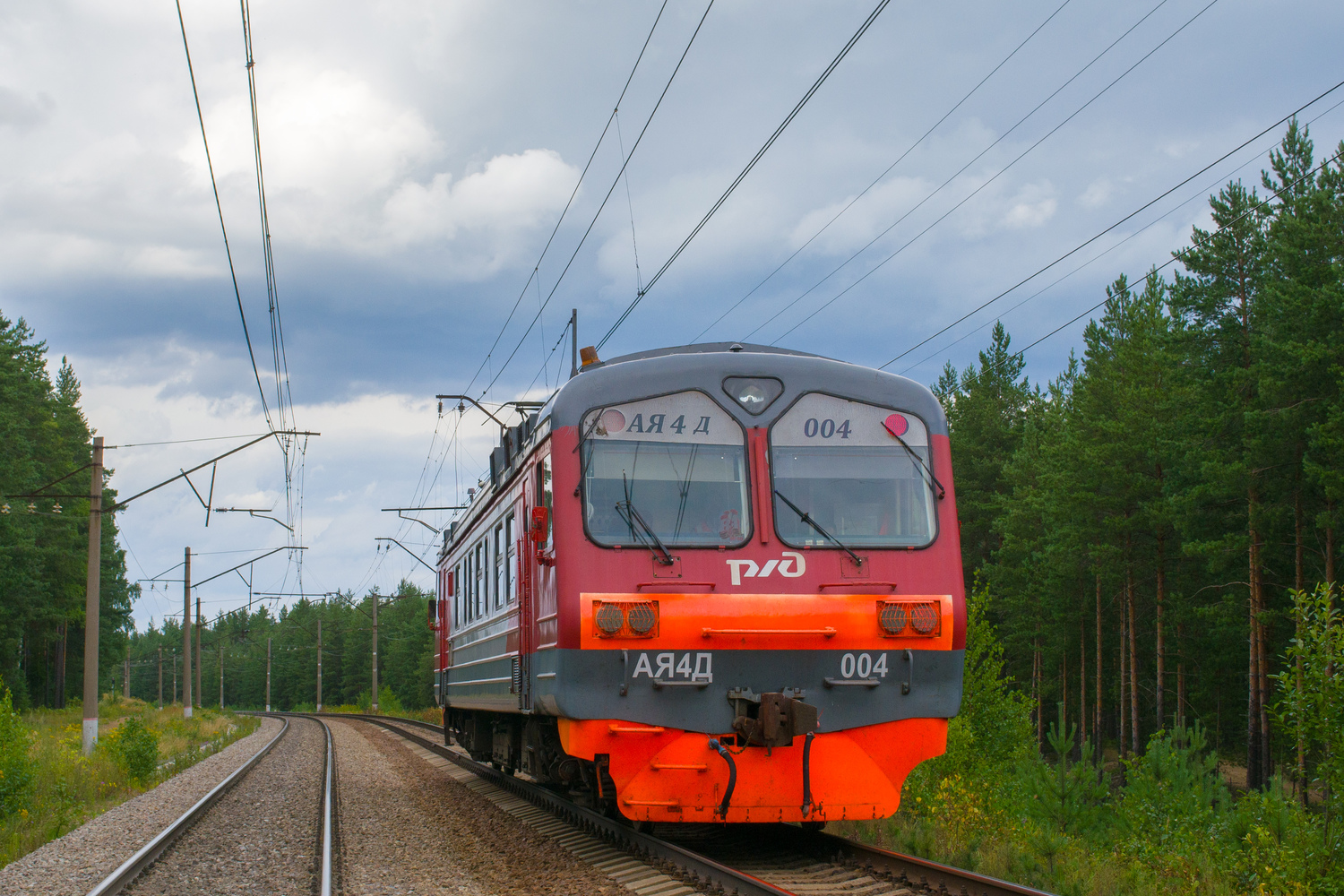 АЯ4Д-004