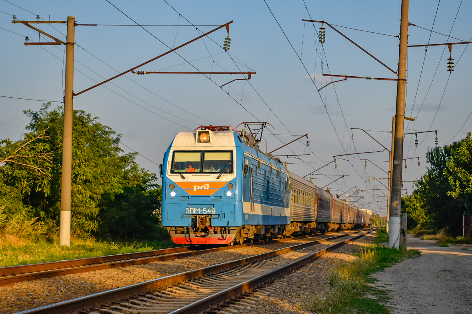 ЭП1М-549