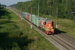 848 КБ